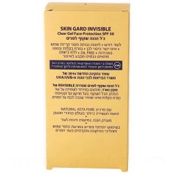 Gel facial transparent cu SPF 50 Careline Skin Gard, 60 ml cumpăra în Chișinau. Foto 3
