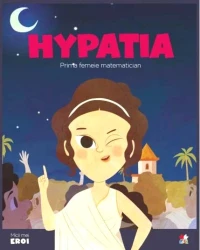 Книга Гипатия - Мои маленькие герои купить в Кишиневе. Фото 1