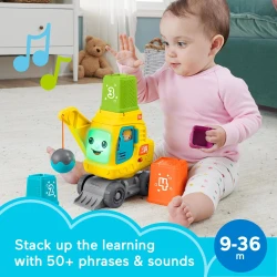Интерактивная игрушка Fisher Price Count & Stack Crane купить в Кишиневе. Фото 2