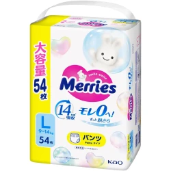 Scutece-chilotei Merries L (9-14 kg), 54 buc. cumpăra în Chișinau. Foto 2