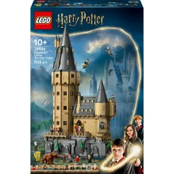 Конструкторы Lego Harry Potter Hogwarts Castle: The Main Tower, 2135 элементов купить в Кишиневе. Фото 1