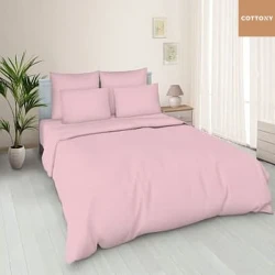 Lenjerie de pat Cottony Raluca (3 piese), 220x150 cm cumpăra în Chișinau. Foto 1