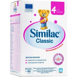 Lapte praf Similac Classic 4 (18 luni+), 600 gr cumpăra în Chișinau. Foto 1