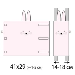 Aparatoare patut Veres Summer Bunny Pink (6 piese), 30x17 cm cumpăra în Chișinau. Foto 4