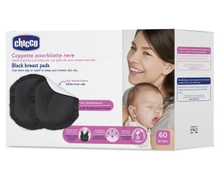 Прокладки для груди Chicco Breast Pads Black, 60 шт. купить в Кишиневе. Фото 1
