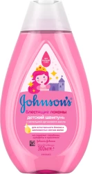 Sampon pentru copii Johnson's Baby Bucle stralucitoare, 300 ml cumpăra în Chișinau. Foto 1