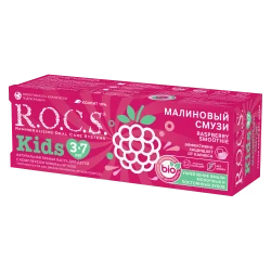 Зубная паста R.O.C.S. Kids Малиновый смузи (3-7 лет) купить в Кишиневе. Фото 4