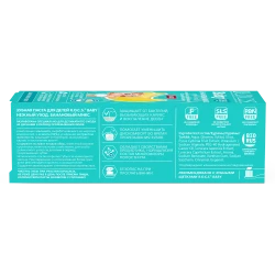 Зубная паста R.O.C.S. Baby Банановый микс (0-3 лет) купить в Кишиневе. Фото 5