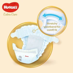 Scutece Huggies Extra Care 2 (3-6 kg), 82 buc cumpăra în Chișinau. Foto 7
