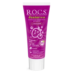 Зубная паста R.O.C.S. Junior Ягодный Микс (6-12 лет) купить в Кишиневе. Фото 3