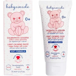 Крем под подгузник Baby Coccole Calming Paste Light, 75 мл купить в Кишиневе. Фото 2