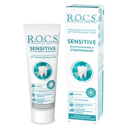 Зубная паста R.O.C.S. Sensitive Восстановление и отбеливание (12 лет +) купить в Кишиневе. Фото 1