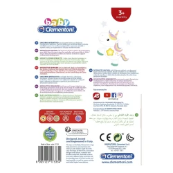 Погремушка Clementoni Magic Unicorn купить в Кишиневе. Фото 3
