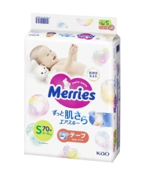 Scutece Merries S, (4-8 kg), 62 buc. cumpăra în Chișinau. Foto 1