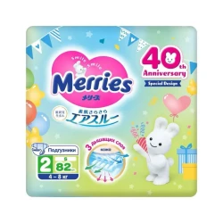 Scutece Merries Aniversary 2 (4-8 kg), 82 buc cumpăra în Chișinau. Foto 1