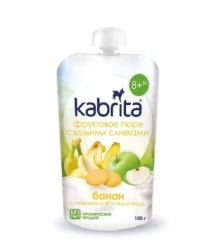 Пюре Kabrita бананово-бисквитно-сливочное (8 месяцев+), 100 г купить в Кишиневе. Фото 1
