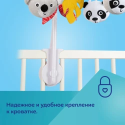 Carusel pentru pătuț Canpol Babies Boo cumpăra în Chișinau. Foto 17