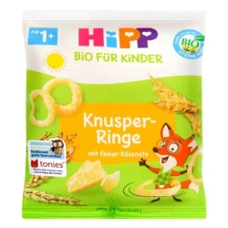 Кольца хрустящие HiPP (12 мес+), 25 гр купить в Кишиневе. Фото 1