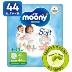 Scutece-chiloței Moony Extra Soft L (9-14 kg), 44 buc. cumpăra în Chișinau. Foto 2