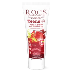 Зубная паста R.O.C.S. Teens Кола и лимон (8-18 лет) купить в Кишиневе. Фото 3