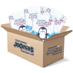 Подгузники Joonies Premium Soft Mega Box S (3-6 кг), 256 шт. купить в Кишиневе. Фото 1