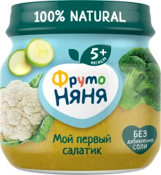 Piure ФрутоНяня broccoli-dovlecel-conopida (5 luni+), 80 g cumpăra în Chișinau. Foto 1