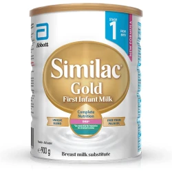 Lapte praf Similac Gold 1 (0-6 luni), 900 gr cumpăra în Chișinau. Foto 1