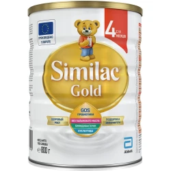Lapte praf Similac Gold 4 (18 luni+), 800 gr cumpăra în Chișinau. Foto 1