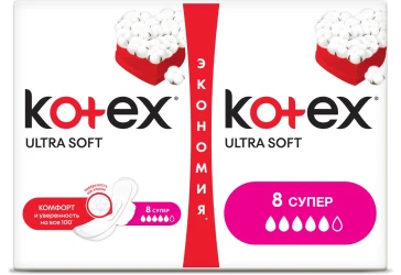 Прокладки Kotex Ultra Soft Super Duo Pads, 16 шт. купить в Кишиневе. Фото 1