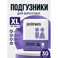 Scutece pentru adulti Joonies Med, marimea XL, 30 buc. cumpăra în Chișinau. Foto 2