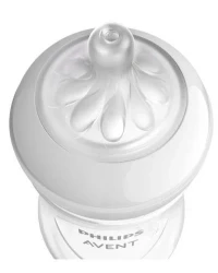 Biberon din plastic Philips Avent Natural Response, 260 ml cumpăra în Chișinau. Foto 2