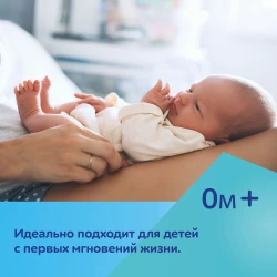 Плюшевая игрушка одеяло Canpol Babies Boo купить в Кишиневе. Фото 9
