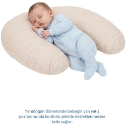 Подушка для кормления BabyJem Flowers Somon, 67x57 см купить в Кишиневе. Фото 8