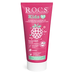 Зубная паста R.O.C.S. Kids Малиновый смузи (3-7 лет) купить в Кишиневе. Фото 3