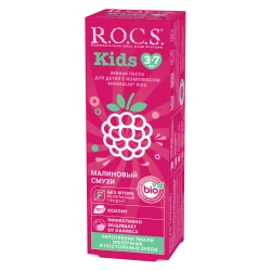 Зубная паста R.O.C.S. Kids Малиновый смузи (3-7 лет) купить в Кишиневе. Фото 2