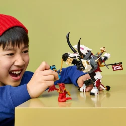 Конструкторы Lego Ninjago Land Bounty, 1214 элементов купить в Кишиневе. Фото 8