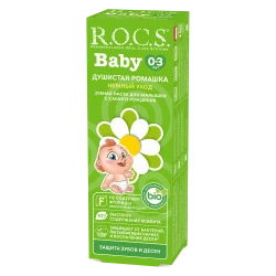 Зубная паста R.O.C.S. Baby Душистая Ромашка (0-3 года) купить в Кишиневе. Фото 2