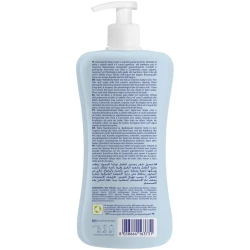 Sampon si gel de dus pentru copii Chicco Natural Sensation, 500 ml cumpăra în Chișinau. Foto 2