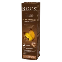 Зубная паста R.O.C.S. Кофе и табак (18 лет +) купить в Кишиневе. Фото 2