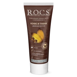 Зубная паста R.O.C.S. Кофе и табак (18 лет +) купить в Кишиневе. Фото 3