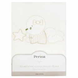 Lenjerie de patut 3 piese Perina Le petit bebe Olive cumpăra în Chișinau. Foto 4