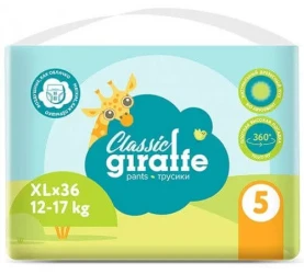 Подгузники-трусики 12-17 кг Lovular Giraffe Classic XL, 36 шт купить в Кишиневе