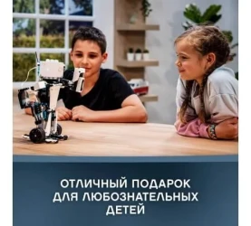 Constructor Lego Mindstorms "Robot-inventator" (949 el.) cumpăra în Chișinau. Foto 10