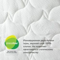 Saltea pentru copii Plitex Organic Sisal 1390x700x100mm cumpăra în Chișinau. Foto 2