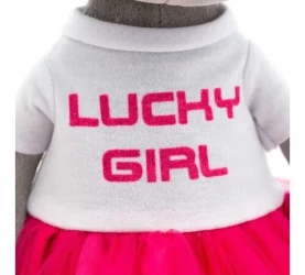 Мягкая игрушка Собачка Orange Toys Lucky Betsy Звезда моды, 25 см купить в Кишиневе. Фото 4