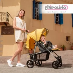 Cărucior de plimbare Chipolino Mixie Banana cumpăra în Chișinau. Foto 6