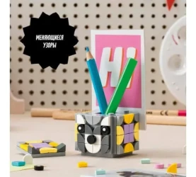 Подставки для фото Lego Dots "Животные" (423 дет.) купить в Кишиневе. Фото 5