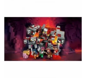 Constructor Lego Minecraft "The Redstone Battle" (504 el.) cumpăra în Chișinau. Foto 4