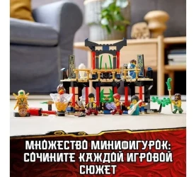 Конструктор Lego Ninjago "Турнир стихий" (283 дет.) купить в Кишиневе. Фото 8
