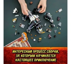 Constructor Lego Ninjago "Rinocerul blindat al lui Zane" (616 el.) cumpăra în Chișinau. Foto 5
